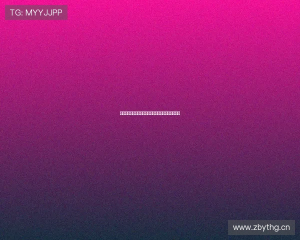 张伟丽今日直播精彩回顾拳坛女王分享训练与生活点滴