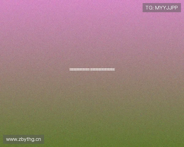 黑白体育下载安装教程全解析 一步步教你轻松下载并安装最新版本